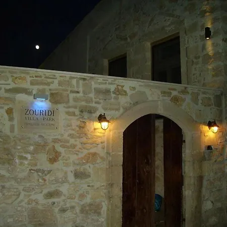 Holiday park Zouridi Park 3*